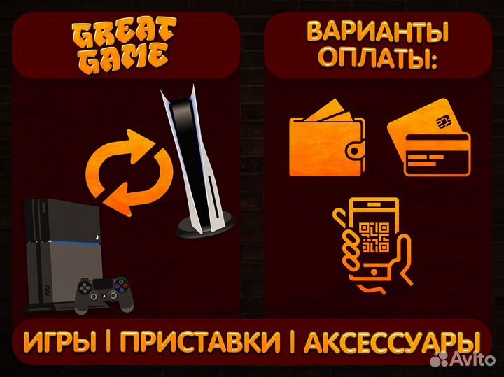 Игры PS4: Call of Duty: Ghosts