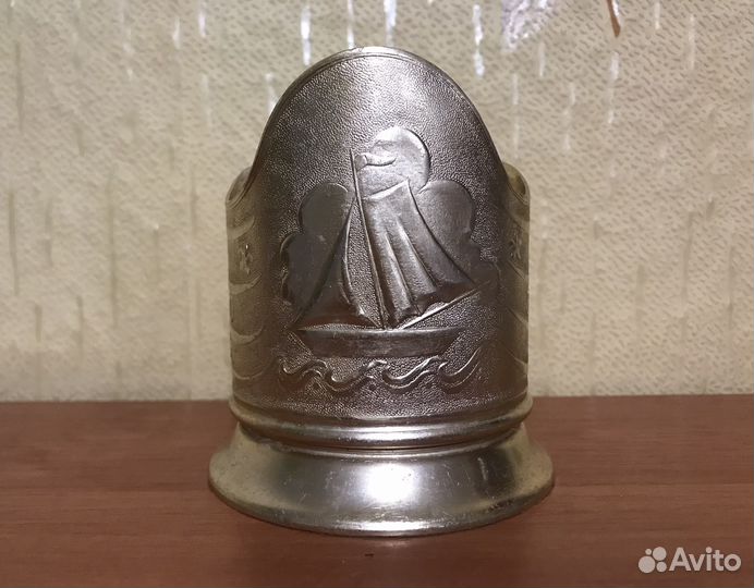 Подстаканник СССР