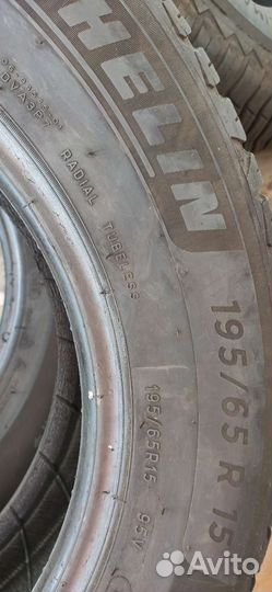 Michelin CrossClimate 2 195/65 R15 95V