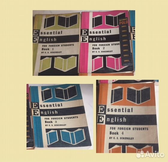 Учебная и справочная литература СССР