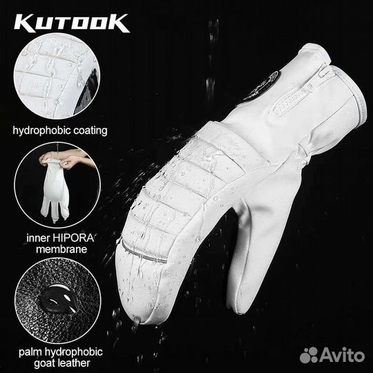 Рукавицы для сноуборда