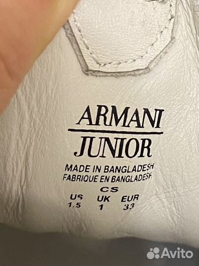 Кроссовки детские Armani junior