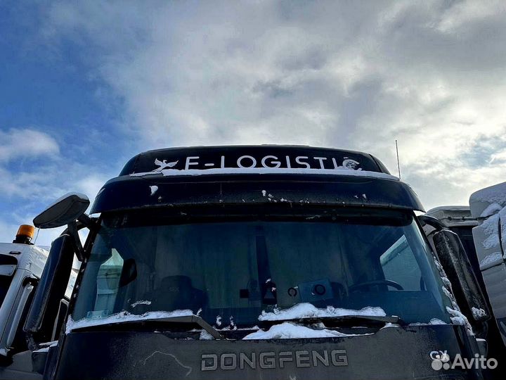 Грузоперевозки межгород