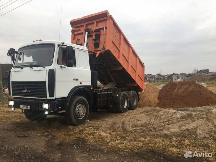 Песок доставка