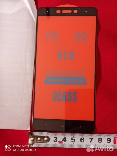 Защитное стекло на телефон -2, новое