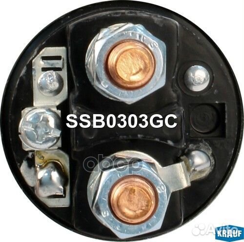 Втягивающее реле стартера SSB0303GC Krauf