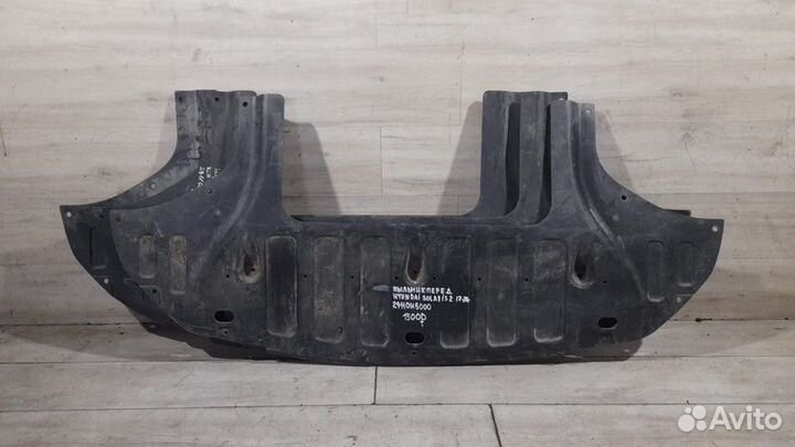 Пыльник передний Hyundai Solaris 2 С 2017 По 2020