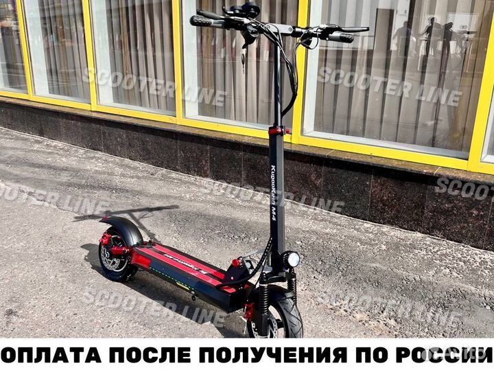 Электросамокат Kugoo M4 рестайлинг