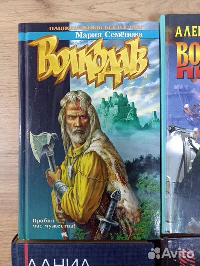 Книги роман детектив боевик хоррор страшилки