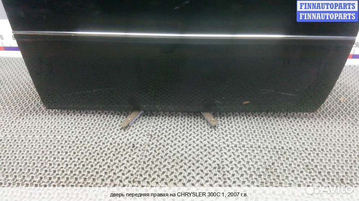 Дверь перед/право Chrysler 300C I (LX), 2007 3.0 Дизель