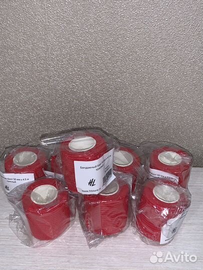 Бандажный бинт для тату 8шт за всю сумму