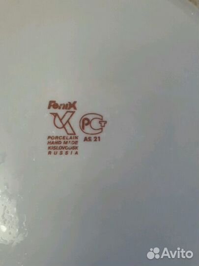 Ваза и шкатулка