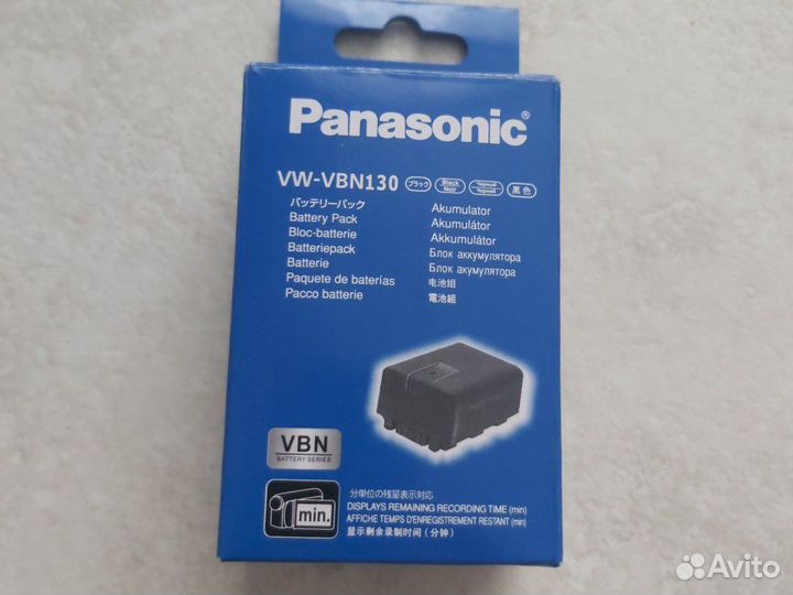 Аккумулятор новый