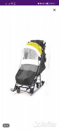 Санки-коляска