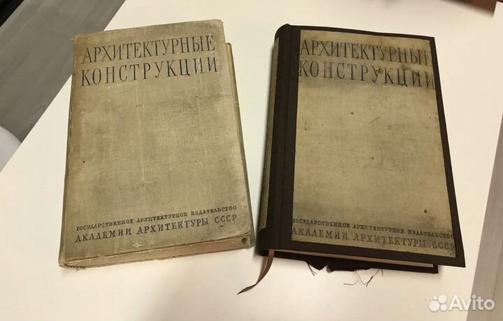 Ремонт, реставрация, сборка книг