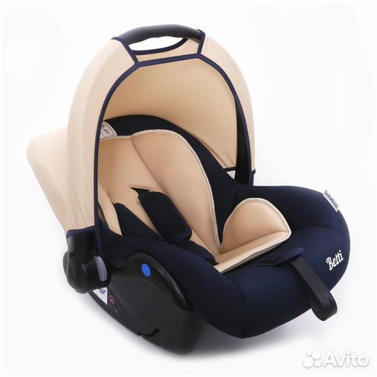 Автолюлька от 0