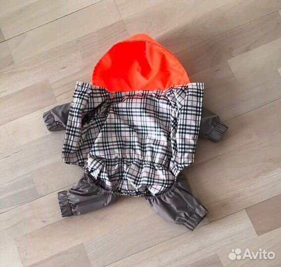 Двухсторонний дождевик