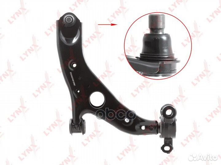 C5741R рычаг передней подвески правый Mazda CX