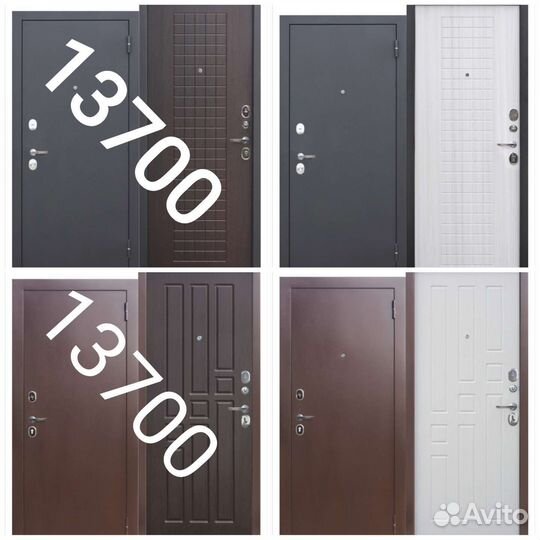 Дверь входная металлическая