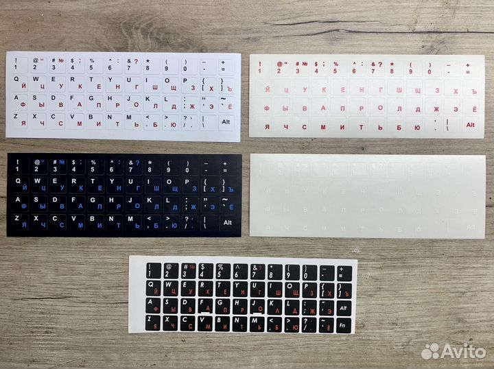 Наклейки для Клавиатуры MacBook