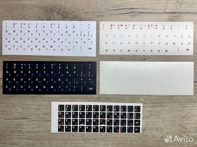 Наклейки для Клавиатуры MacBook