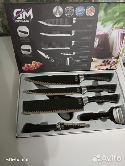 Кухонные ножи
