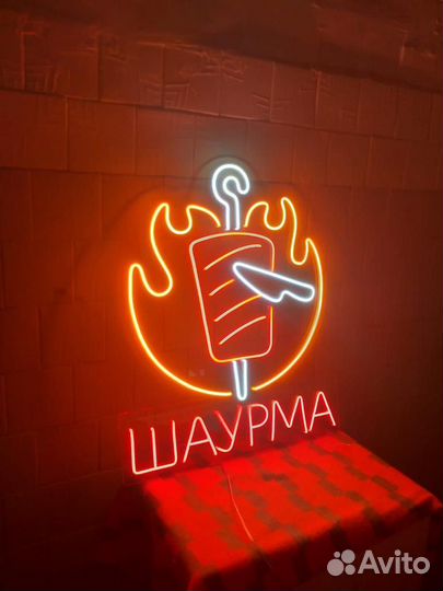Вывески. Неон.Световые буквы и короба