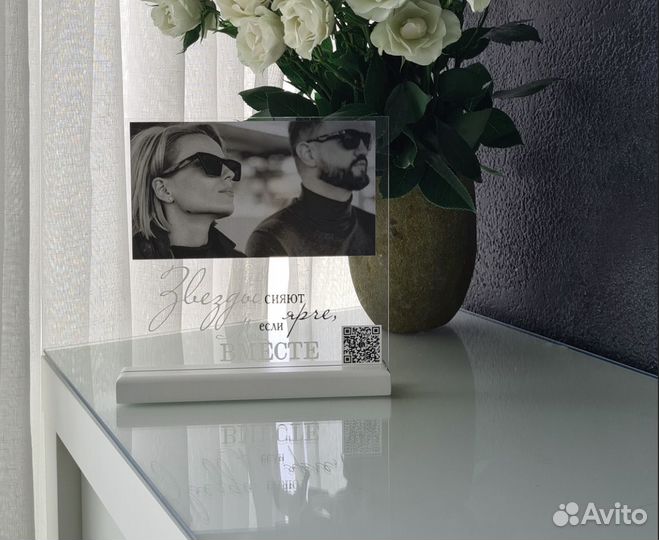 Постер рамка с фото на стекле А5 art097