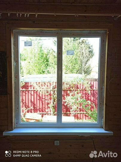 Пластиковые окна