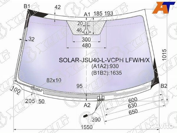 Стекло лобовое (Обогрев щеток) Toyota Highlander 07-13 / Kluger V 07-13