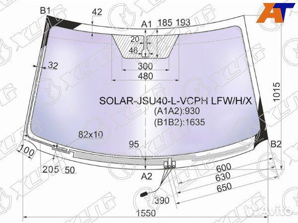 Стекло лобовое атермальное toyota highlander купить в Воронеже ...