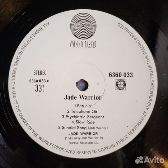 Jade Warrior swirl vertigo Singapore 1st press LP