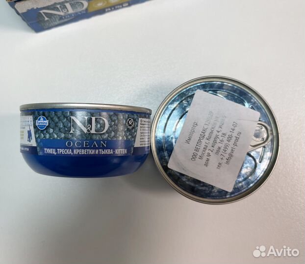 Влажный корм Farmina N&D для котят и кормящих