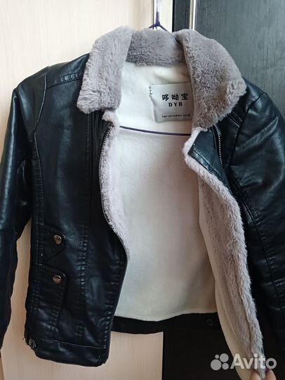 Куртка для мальчика