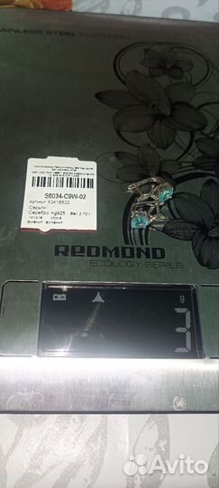 Серебряные серьги