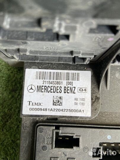 Блок SAM передний Mercedes E-Class W211 M112.913