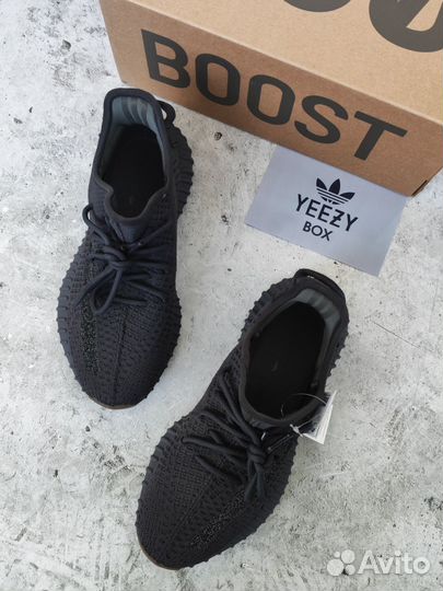 Кроссовки Adidas Yeezy Boost 350 V2 Cinder Reflect