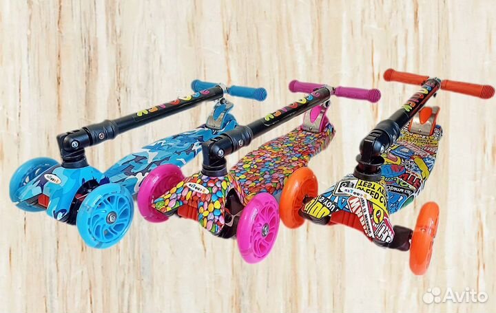 Самокат детский трехколесный складной
