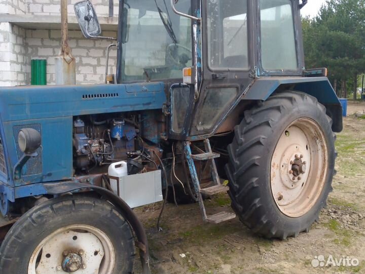 Продам трактор