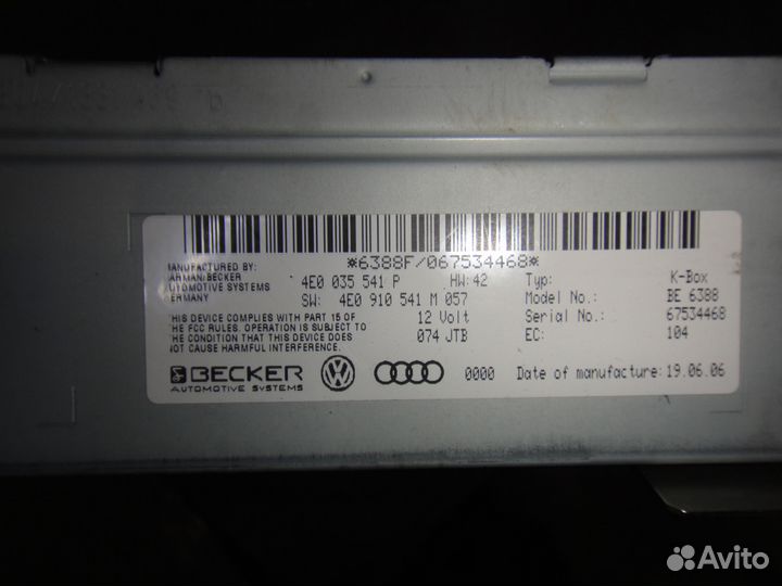 Блок радио MMI 2G audi q7 Ауди