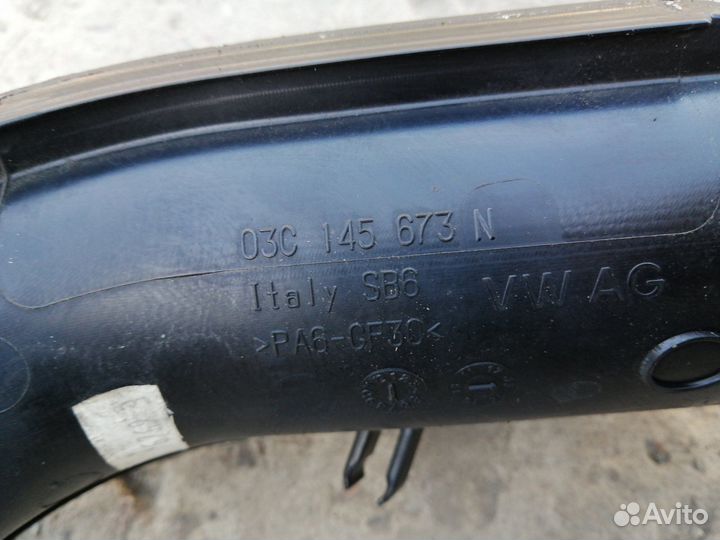 Патрубок Турбины Гольф 6 1.4 TSI