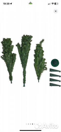 Елка искусственная 180 см