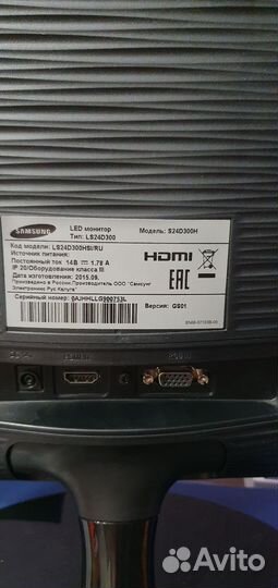 Монитор samsung ls24d300