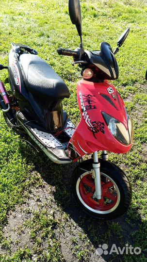 Скутер Stels taktik 150