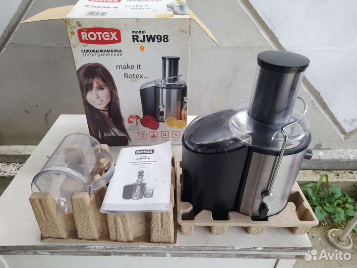 Соковыжималка