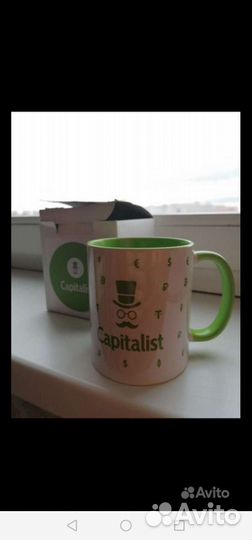 Чайная пара