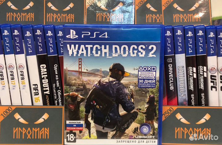 Игры PS4 Watch Dogs 2