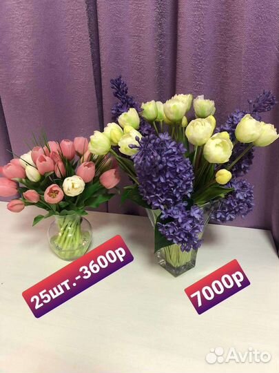 Интерьерные композиции, цветы искусственные