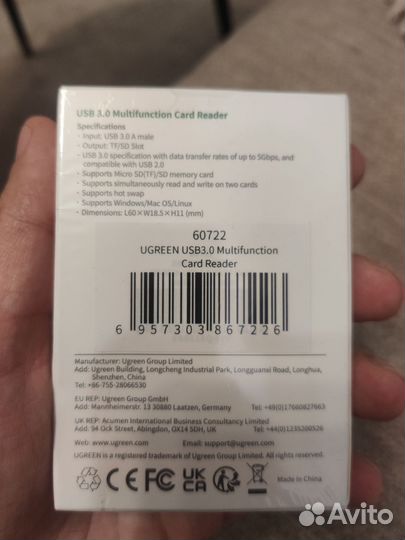 Картридер usb 3.0 ugreen