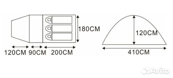 Палатка туристическая 3-х местная
